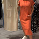  Oransje